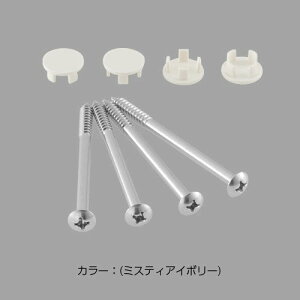 NVECibNXyPFL-140-X-CFz LIXILEINAX @ppŒrXZbg ʉώ i [PFL-140][PFL-140/FW1] brdp LIXIL INAXyiz