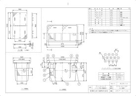 【法人のみ、メーカー直送のみ、代引き不可】 環境機器関連製品 グリーストラップ FRP製グリーストラップ パイプ流入埋設型 GTA-NP GTA-N112P SUS蓋付 Mコード:82614 前澤化成工業【純正品】