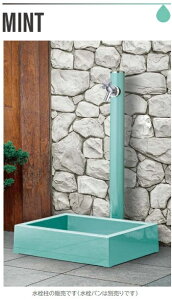 y@l̂݁A[J[̂݁Asz y}GÛȐ𒌁zyHI|16T×960~g 20zMELS KV[Yiی^A~𒌁jL960@oz(MELS Y 𒌁j (O