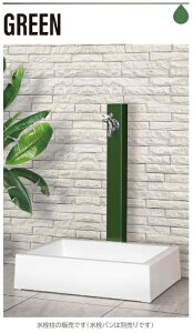 y}GÛȐ𒌁zyHI|A1×900O[zMELS pbgV[YiEXjL=900 ou\Pbgڍ@oz(MELS Y 𒌁j (OVH) yMR[h@14593zyiz