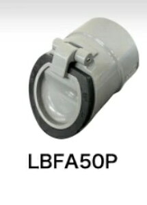 �������֘A���i �h�L��F�^ LBFA50P M�R�[�h:26113 (�O�V�����H�ƁA�ϐ��A���h�ǋ@ ��) �z�Ǖ��i,�Ǎ� �y�����i�z