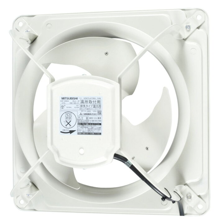 楽天市場】三菱 換気扇 EWF-30BSA2 有圧換気扇 産業用有圧換気扇 