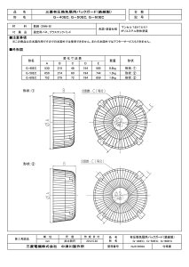 yG-40EC3zOH@obNK[h@VXeށyiz