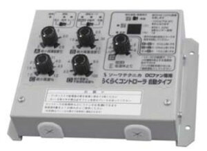 yCB-DC100Cz \[eNjJ VXe DCuVX[^ڃ^Cv p炭炭Rg[ ^Cv ^iE[J[̂