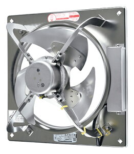 【EF-30BSXC2-HC】 三菱 換気扇 低騒音形ステンレスタイプ オールステンレス厨房用 羽根径 30cm 電源 単相 100V 厨房 塩害地域 熱気発生工場 排気専用 EXエクストラファン