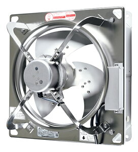 【EG-40CTXC2-Q】 三菱 換気扇 低騒音形ステンレスタイプ オールステンレスタイプ 羽根径 40cm 給気タイプ 電源 3相 200-220V 食品工場 下水処理場 塩害地域 給気専用 EXエクストラファン