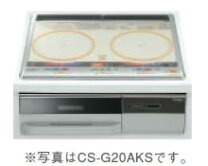 楽天市場】CS－G20AKSの通販