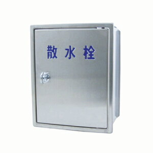 ySB25-13z ~R XeXU{bNXǗpnht U{bNXE