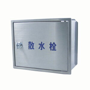 ySB25-15z ~R XeXU{bNXǗpnht U{bNXE