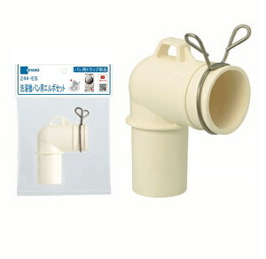 yZ44-ESz ~R @ppG{Zbg @r