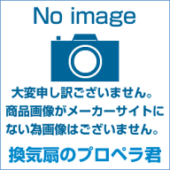 AXW12A-3AHS パナソニック Panasonic ななめドラム洗濯乾燥機 水槽セット 純正品