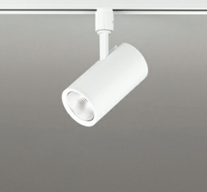 楽天市場】オーデリック スポットライト 【OS256435R】【OS 256 435R  