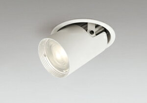 【XD403611H】オーデリック ダウンライト LED一体型 演色性(Ra):93 埋め込み穴:φ100