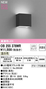 yOB255378WRzI[fbN uPbgCg LEDv FiRajF94 uPbgCg LAKiAǖʏƖALEDƖ F LEDƖ