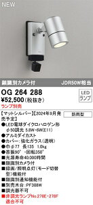 yOG264288zI[fbN GNXeACg LEDv