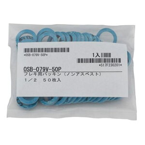 I_쏊 ONDA yOSB-079V-50Pz mAXxXgpbL Ăьa1/2 50