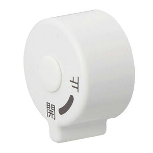 �y�䂤�p�P�b�g�z �I���_���쏊 ONDA �yOSC-123-1-SP�z ����@�p�o���u �n���h�� AF1�^�p