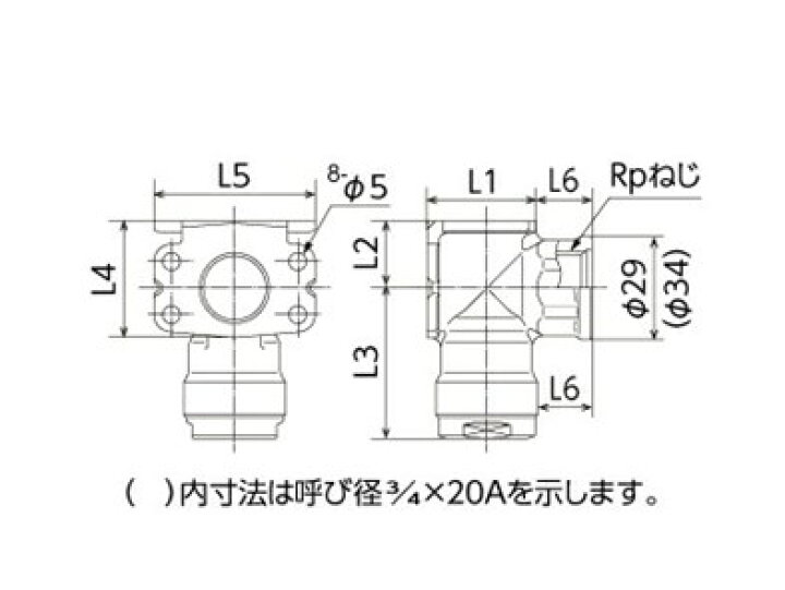 楽天市場】オンダ製作所 ONDA 【WL33A-1316-S】 両座水栓エルボ Rp1/2 