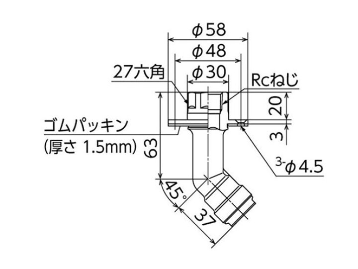 楽天市場】オンダ製作所 ONDA 【WL89-1313-S】 床出しロングアダプター 