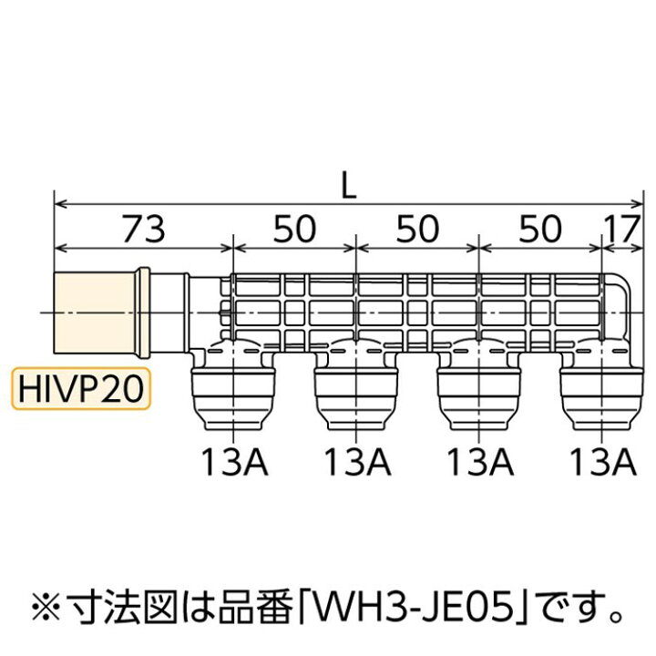 楽天市場】オンダ製作所 ONDA 【WH2-JE08】 樹脂ヘッダー HIVP20×1口+ 