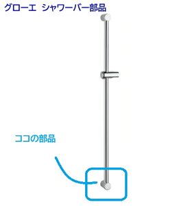 yO[Giz V[o[p XCho[z_[p[cy45651IPOz28620A28621A28998A28989A28621000AJP289100p V[tbNAV[o[@V[XCho[iy