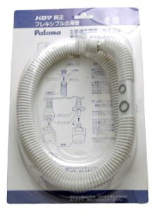 319543500 p}  i tLVuo(F-75K) yiz