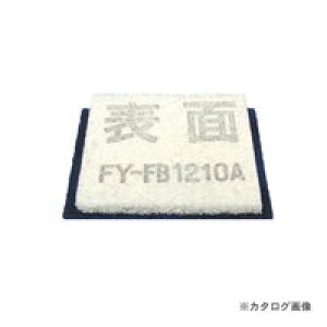 pi\jbN yFY-FB1210Az CtB^[ X[p[AoX^[ CtB^[ C FYFB1210A ptB^[yiz