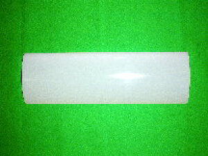 pi\jbN PanasonicyCQ7M201z ƖJo[ 486mm ʃhbVO yiz