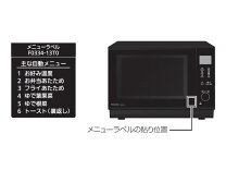 楽天市場】panasonic ne-ms4a-k オーブンレンジの通販