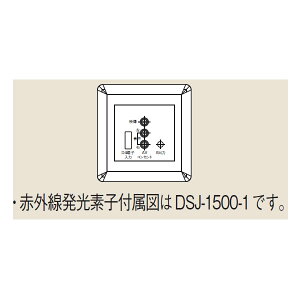 iC erpIvV DSJ-1200 O͗pAVRZg (24-8327) DSJ1200 yiz