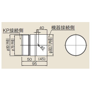 iC 80KP EFA-80TNJ 80 rCA_v^ (24-3182) EFA80TNJ yiz