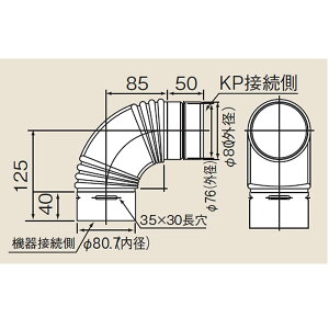 iC 80KP EFAL-80TNJ 80 rCA_v^ (24-3204) EFAL80TNJ yiz