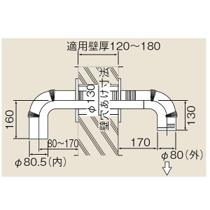 iC 80rC FEp EFT-16U 80 rgbv (21-5015) EFT16U yiz