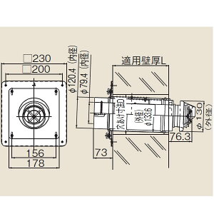 iC 120×80rC FF 2dǗp FFT-7U-600 rCgbv (24-0694) FFT7U600 yiz