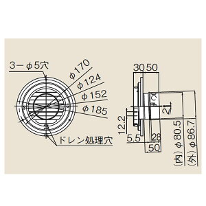 iC 80KP TZ-FBW-80S 80 xh^gbv (24-2245) TZFBW80S yiz