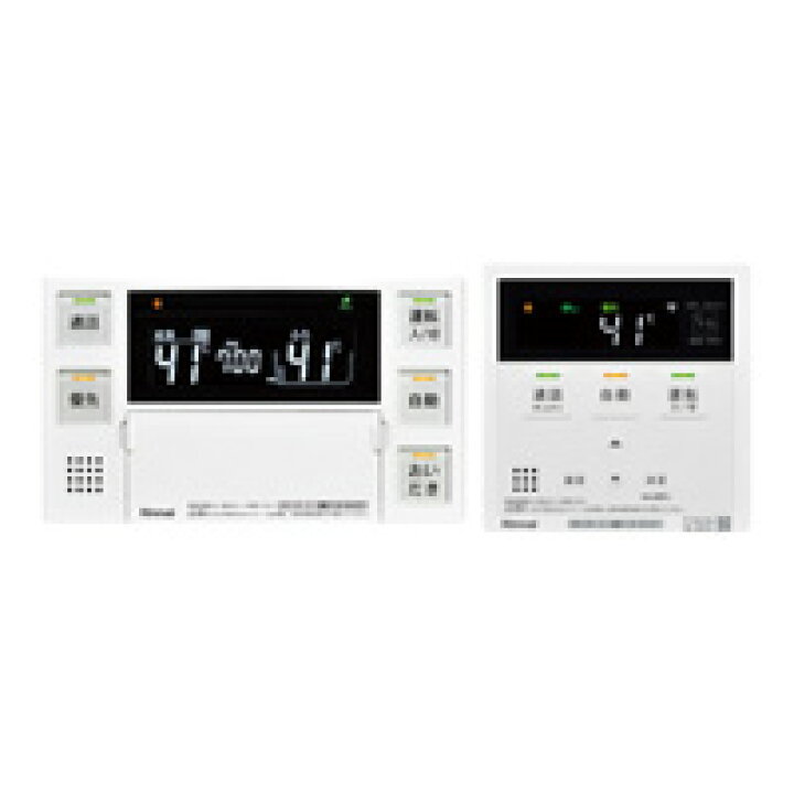楽天市場】リンナイ Rinnai 【MBC-262VC（A）】 ハイグレード 【浴室 