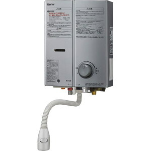iC Rinnai  yRUS-V51YTA(SL)zKXuԓ Xg[iE^Cv 5 ~ Ǌ|Eʋߐڐݒu^ iR[hF23-9074yiz