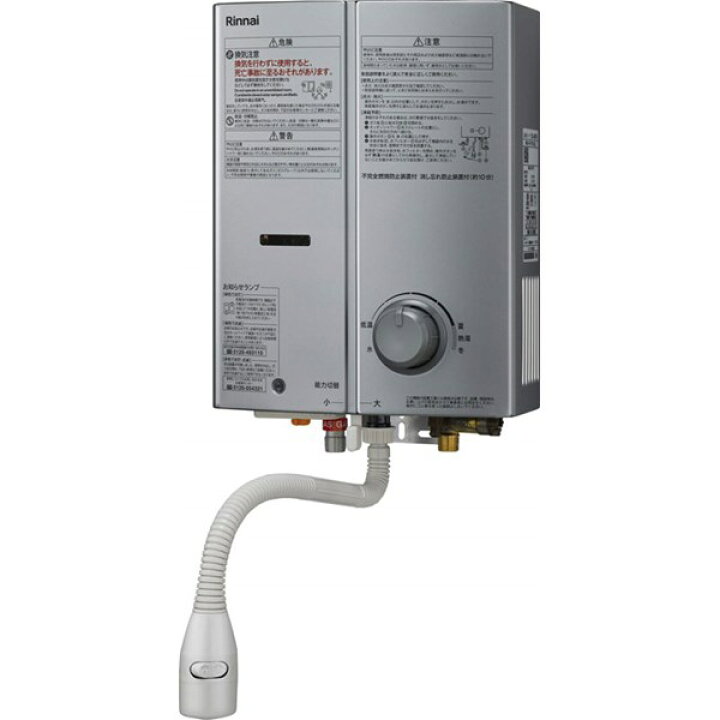 楽天市場】リンナイ Rinnai 給湯器 【RUS-V51YTA(SL)】ガス瞬間湯沸器 
