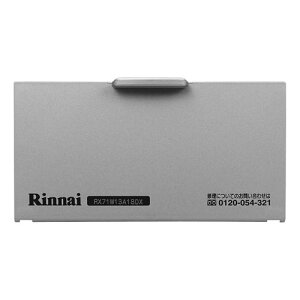 �����i�C Rinnai 035-2397000 �d�r�P�[�X�ӂ��s�������i�t�s�r���g�C���R�������i�t �����r���g�C���R�������i �y�����i�z