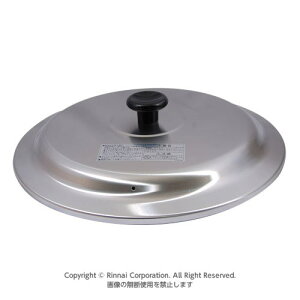 iC Rinnai 035-2516000 iC KXъ핔i W 035-2516000sit KXъ핔i 035-2516000 yiz
