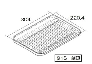 iC Rinnai 076-057-000 y^ԁFRBO-PC91S RRbgv[g(WO)e{́it^j iIvVi IvVii yiz
