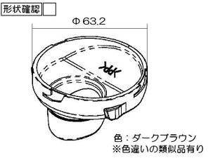iC Rinnai 095-287-000 C iC KXъ i KXъ i yiz