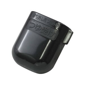 iC Rinnai 098-0499000 ceiEj sit KXъpi yiz