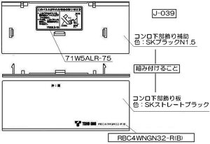 �����i�C Rinnai 098-2713000 �R������������ �� �������i�r���g�C���R���� �����r���g�C���R�������i �y�����i�z