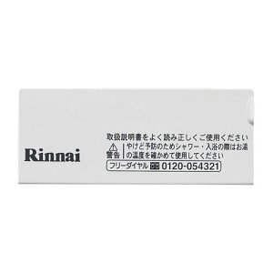 iC Rinnai 098-3003000 iC  XCb`Jo[ Rpi yiz