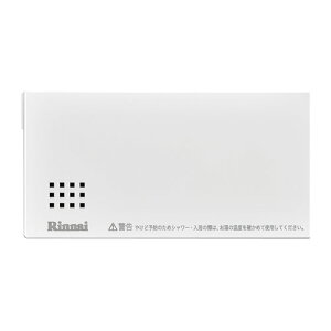 �����i�C Rinnai 098-9311000 �X�C�b�`�J�o�[ �� �������i���������R�� �������������R�����i �y�����i�z