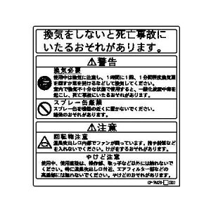 iC Rinnai 602-0462000 xx  iKXt@q[^[ KXt@q[^[i yiz