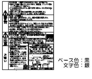 iC Rinnai 602-0700000 PL\xi75FCAiVj  irgCR rgCRi yiz