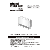 本日限り値下げ中⭐︎新品未開封⭐︎ガスファンヒーター 楽天市場】アウトレット（ガスファンヒーター｜ストーブ