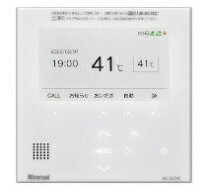 楽天市場】リンナイ 台所リモコン mc 33 3の通販